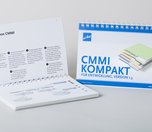 Für die Tasche: Der CMMI Kompakt
